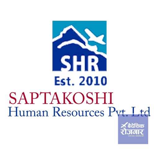 Saptaksoshi  Human Resource Pvt. Ltd.